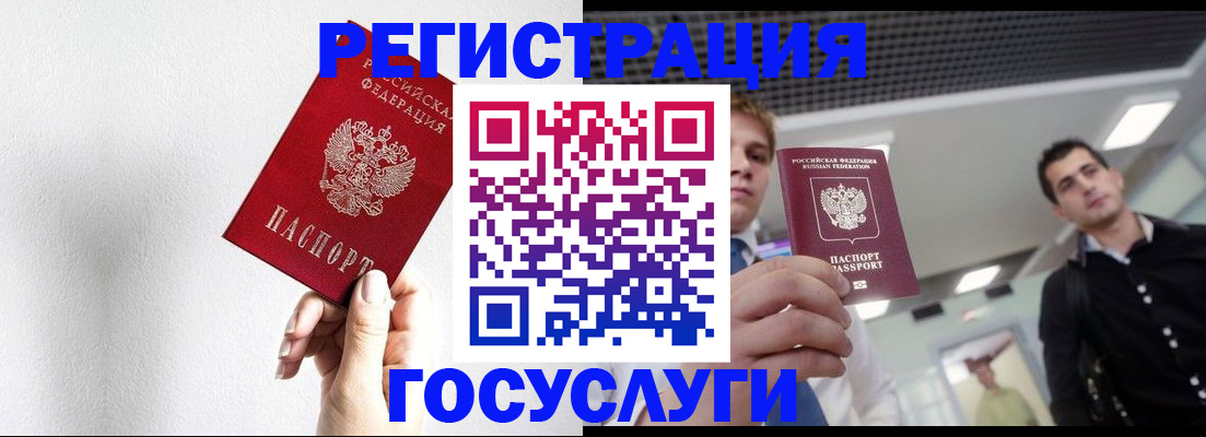 пропишу в квартире в Нальчике