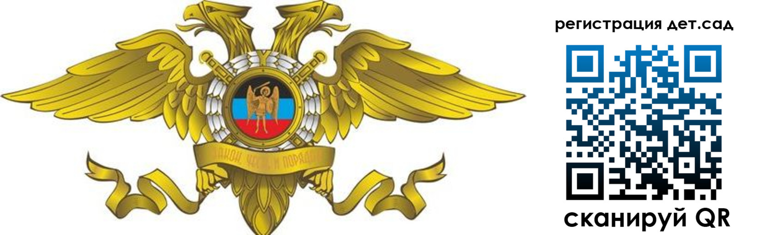 купить прописку в Нальчике