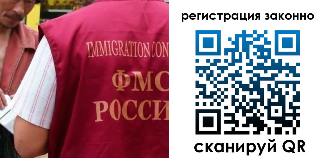 найти адрес прописки в Нальчике